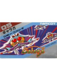 Galaga (Japonais) / Famicom